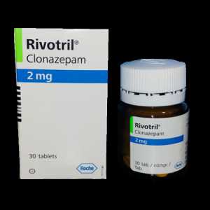 Rivotril 2mg